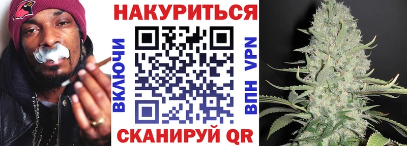 Купить Канабис  Меф  Лсд 25  ГАШ  Аша