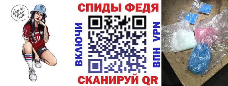 Купить  Аша  АМФЕТАМИН Розовый 