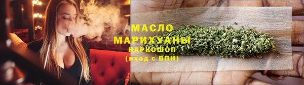 ешки Бородино