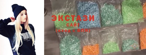 ешки Бородино