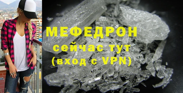 не бодяженный Бронницы