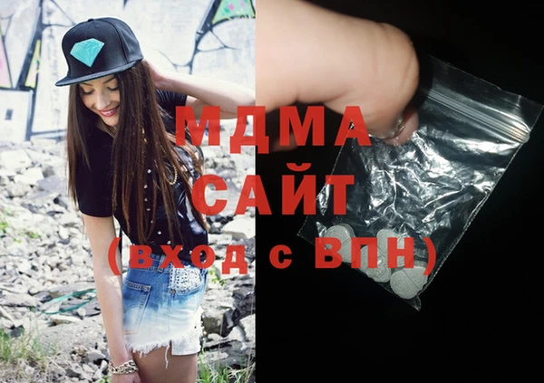 ешки Бородино