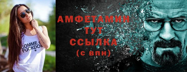 не бодяженный Бронницы