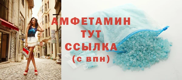 не бодяженный Бронницы