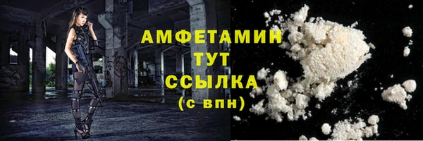 не бодяженный Бронницы