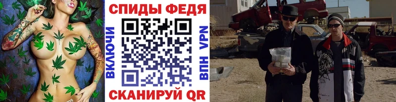 Первитин Декстрометамфетамин 99.9%  Купить закладки  Аша 