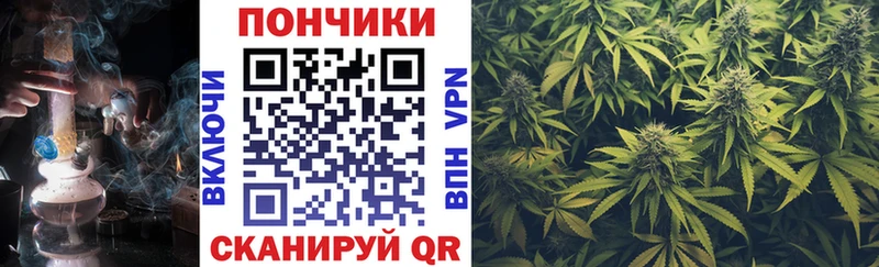Купить закладки  Аша  Конопля AK-47 